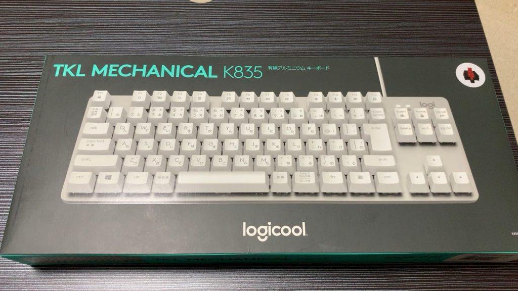 ロジクールK835OWRのパッケージ